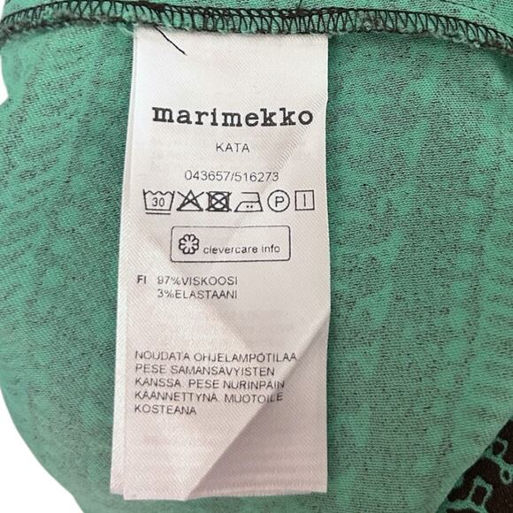 Marimekko Kata Oversized Shift Dress Women's XS Horizontal Aztec Print Green - Picture 5 of 7